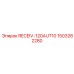 1503262280 RECEIV-120AUT10 - Epiroc