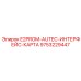 9753229447 E2PROM-AUTEC-ИНТЕРФЕЙС-КАРТА Epiroc