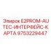 9753229447 E2PROM-AUTEC-ИНТЕРФЕЙС-КАРТА Epiroc