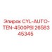 2658345345 CYL-AUTO-TEN-4500PSI Epiroc