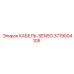3719004105 КАБЕЛЬ-SENSO Epiroc