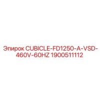 1900511112 CUBICLE-FD1250-A-VSD-460V-60HZ Epiroc