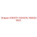 1900201603 Electrical Panel Epiroc