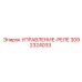 3092324033 УПРАВЛЕНИЕ-РЕЛЕ Epiroc