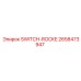 2658473947 SWITCH-ROCKE Epiroc