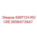 2658473947 SWITCH-ROCKE Epiroc
