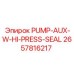 2657816217 PUMP-AUX-W-HI-PRESS-SEAL Epiroc