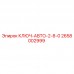 Оригинальный ключ-автомат Epiroc артикул 2658002999