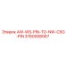 Штифт соединения штанг AW-WS-PIN арт.3760008067 Epiroc