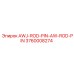 Высокопрочный соединительный штифт AW-ROD-PIN для буровых установок Epiroc