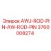 Высокопрочный соединительный штифт AW-ROD-PIN для буровых установок Epiroc