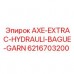 6216703200 AXE-EXTRAC-HYDRAULI-BAGUE-GARN Epiroc