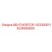 1623666800 ВЕНТИЛЯТОР-ОСЕВОЙ Epiroc