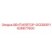 1626877600 ВЕНТИЛЯТОР-ОСЕВОЙ Epiroc