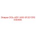 1310030355 ОСЬ-ASY-XAS-97JD Epiroc