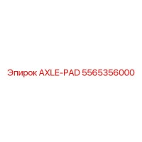 5565356000 AXLE-PAD Epiroc