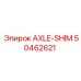 50462621 AXLE-SHIM Epiroc