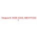 9851773301 B-353E-EAGL Epiroc