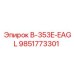 9851773301 B-353E-EAGL Epiroc