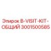 Оригинальный комплект B-VISIT-KIT-ОБЩИЙ 3001500585 для буровых установок Epiroc
