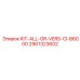 Комплект кронштейнов и крепежей 2901323602 Epiroc в упаковке