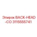 3115555741 BACK-HEAD-CO Epiroc