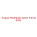 57229189 РЕМЕШОК-BACK-S Epiroc