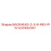 51942357 BACKHEAD-2-3-8-REG-PIN-Q Epiroc