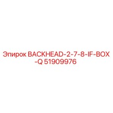 51909976 BACKHEAD-2-7-8-IF-BOX-Q Epiroc