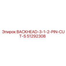 51292308 BACKHEAD-3-1-2-PIN-CUT-S Epiroc