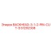 51292308 BACKHEAD-3-1-2-PIN-CUT-S Epiroc