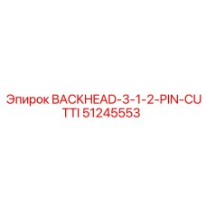 51245553 BACKHEAD-3-1-2-PIN-CUTTI Epiroc