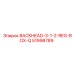 51998789 BACKHEAD-3-1-2-REG-BOX-Q Epiroc