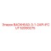52093275 BACKHEAD-3-1-2API-IFCUT Epiroc