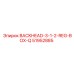 51952885 BACKHEAD-3-1-2-REG-BOX-Q Epiroc