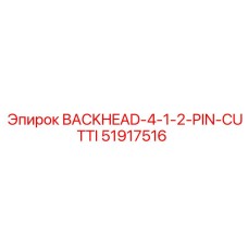 51917516 BACKHEAD-4-1-2-PIN-CUTTI Epiroc