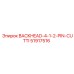 51917516 BACKHEAD-4-1-2-PIN-CUTTI Epiroc