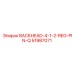 51987071 BACKHEAD-4-1-2-REG-PIN-Q Epiroc
