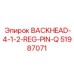 51987071 BACKHEAD-4-1-2-REG-PIN-Q Epiroc