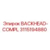 3115194880 BACKHEAD-COMPL Epiroc