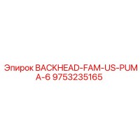 9753235165 BACKHEAD-FAM-US-PUMA-6 Epiroc