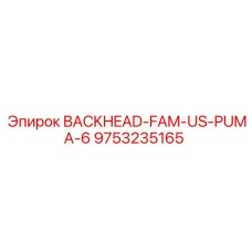 9753235165 BACKHEAD-FAM-US-PUMA-6 Epiroc