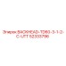 52333796 BACKHEAD-TD60-3-1-2-C-UTT Epiroc