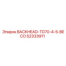 52333911 BACKHEAD-TD70-4-5-BECO Epiroc