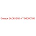 96000708 BACKHEAD-YT Эпирок