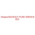 3083414822 BACKOUT-PUNC Epiroc