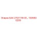 1305500205 Бак 270л 11B CE Epiroc
