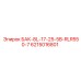 6215016801 БАК-8L-17-25-5B-RLR550-7 Epiroc