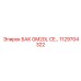 1129704322 БАК GM20L CE… Epiroc