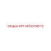 4700748112 МЯЧ Epiroc